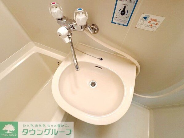 ヴァンベールの物件内観写真